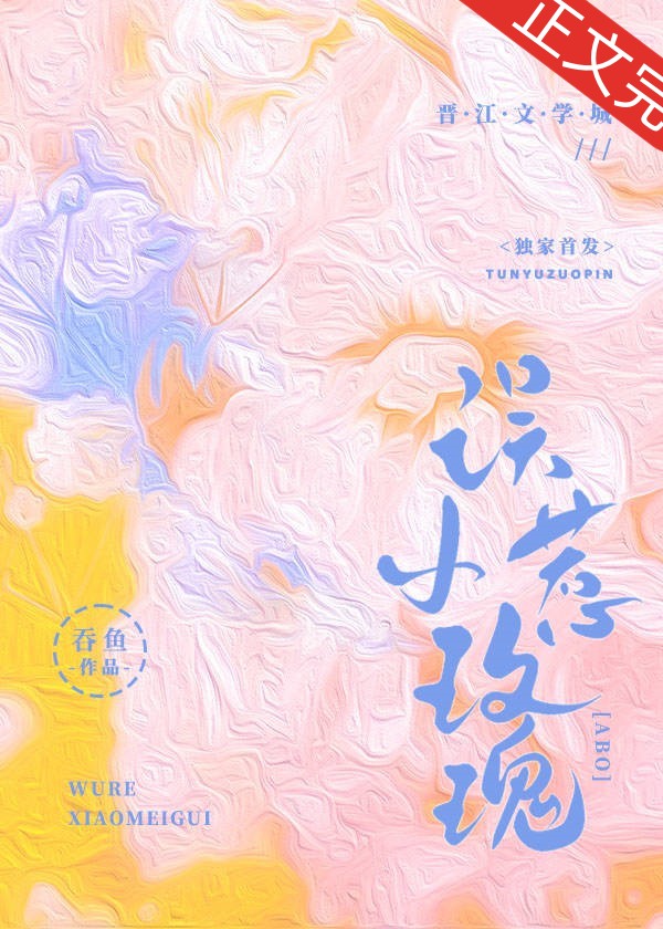 猫猫a也是a！