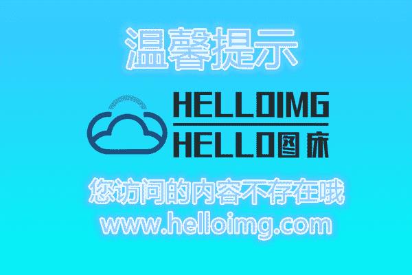 仙君驯龙手册