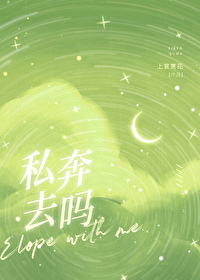 暮色暗合