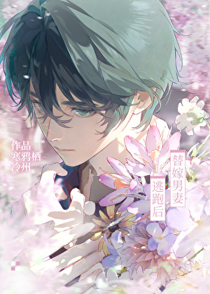 观潮